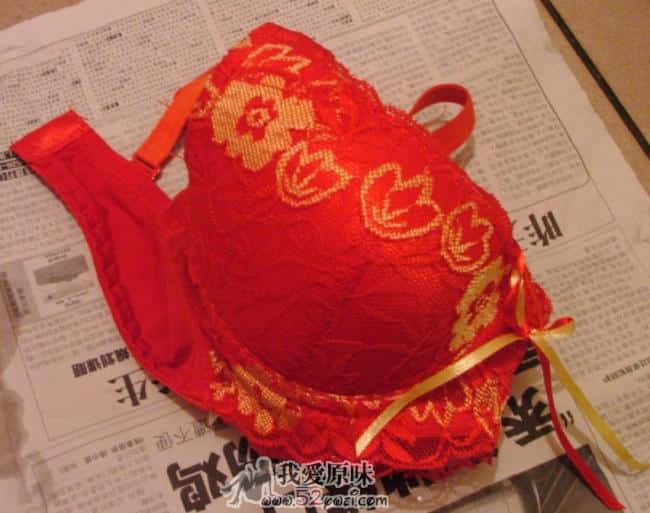 QQ截图未命名1.jpg