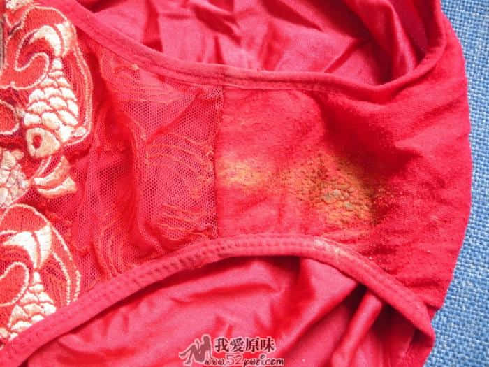 白带精品