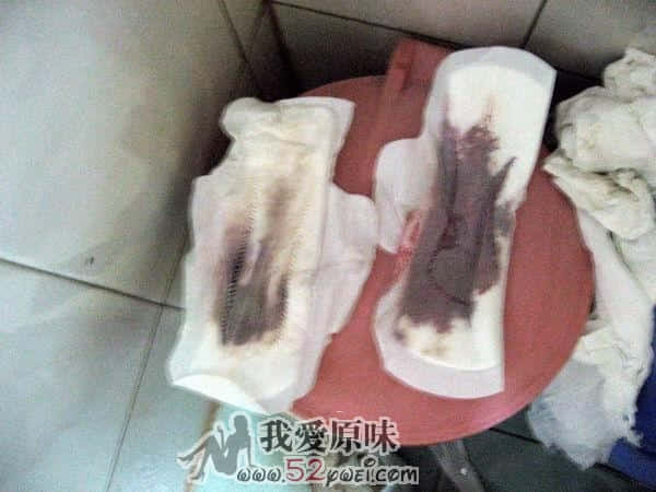 好新鲜的巾巾
