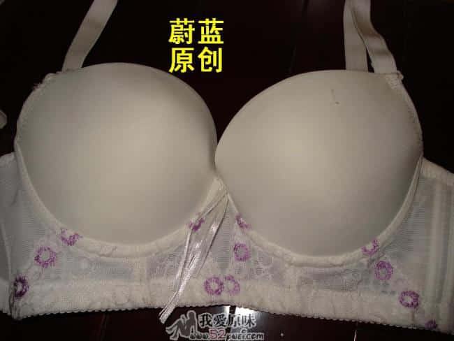 熟妇的ZZ,四排扣的
