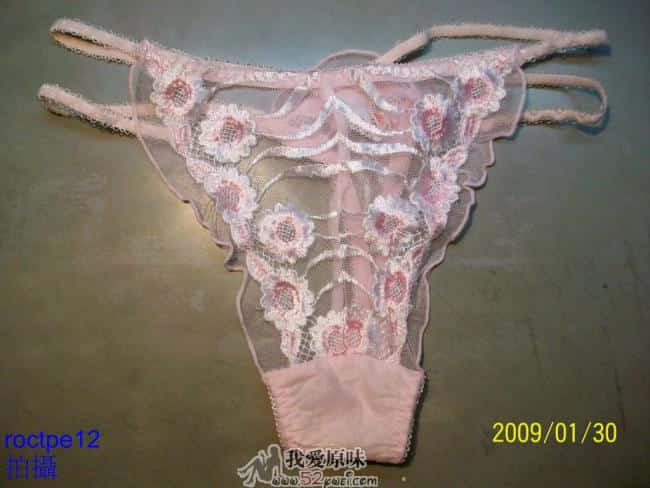 14982e2d5cf12e.jpg