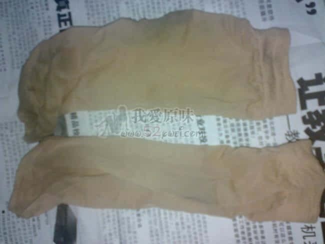 全是原味,请老大加分