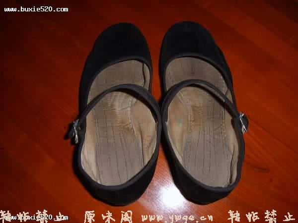 SUC50087_1167055639.jpg