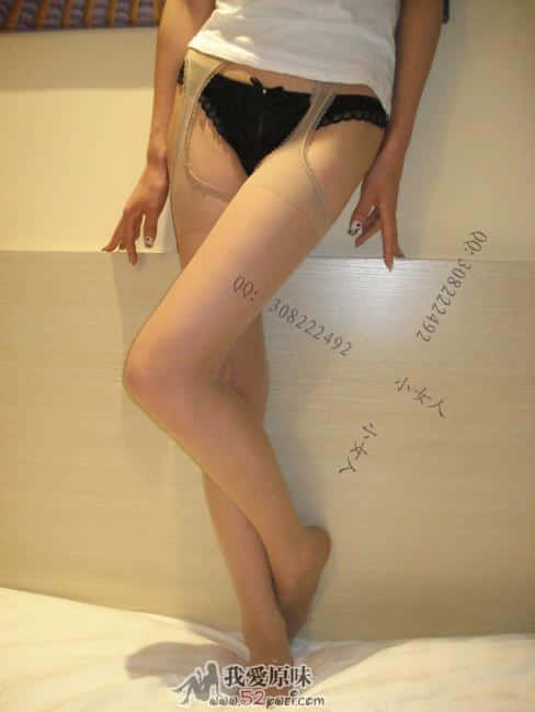 QQ：308222492  加时注明：原味阁