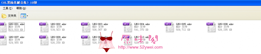 QQ截图未命名.png