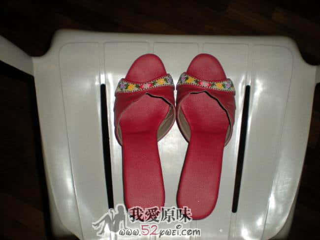 放在凳子上