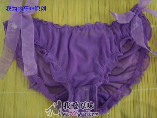 风骚内