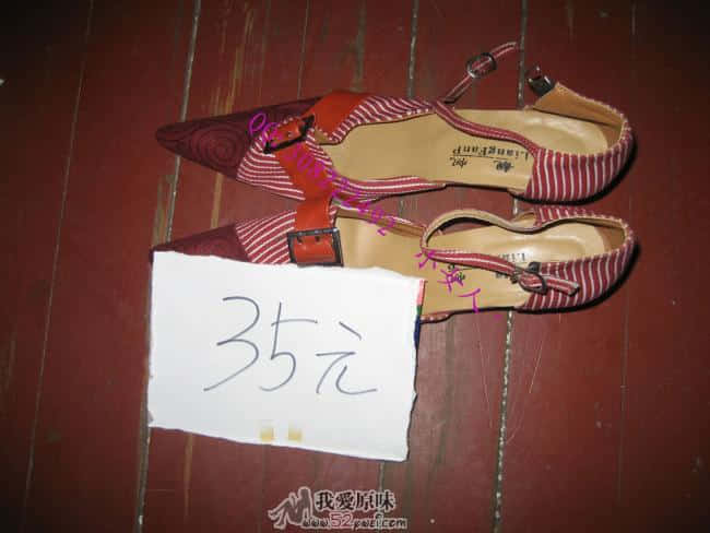 QQ：308222492  加时注明：原味阁