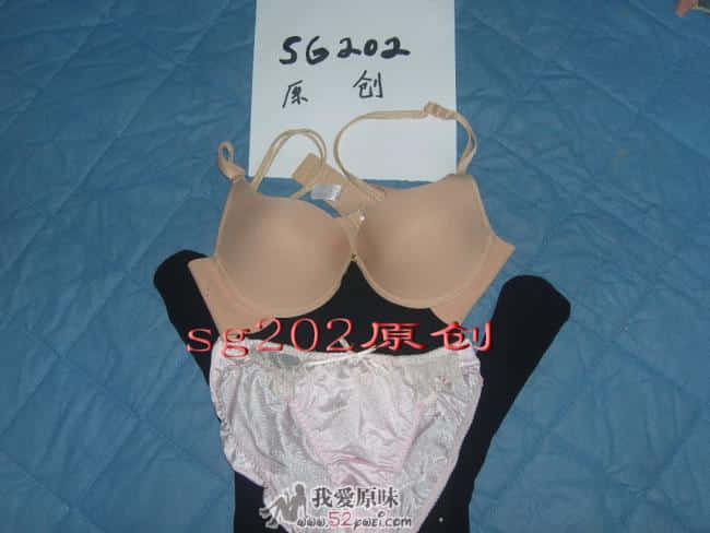 SNV80093.jpg
