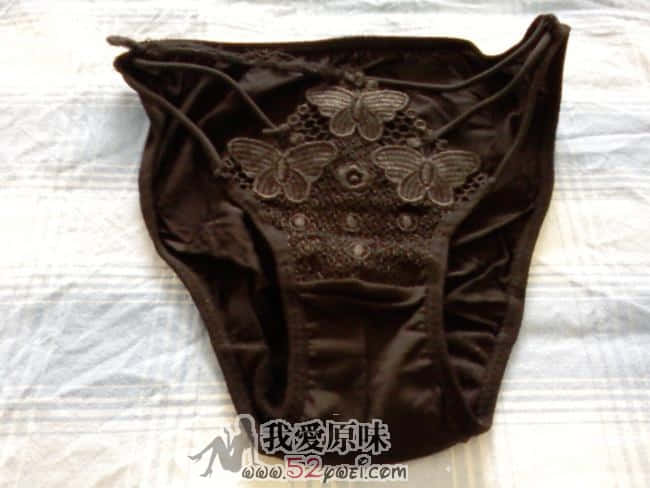非常有特点