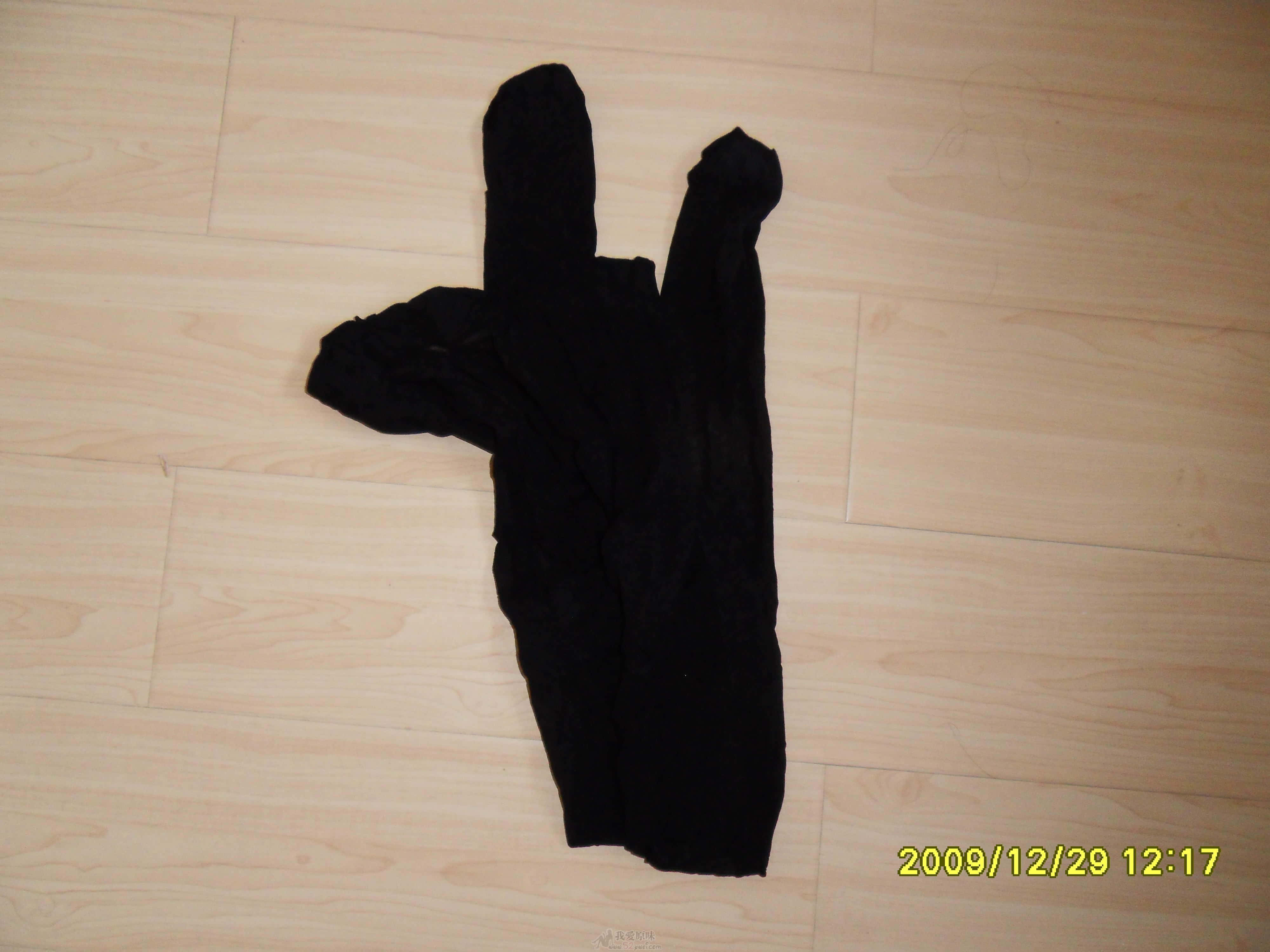 SDC12496.JPG