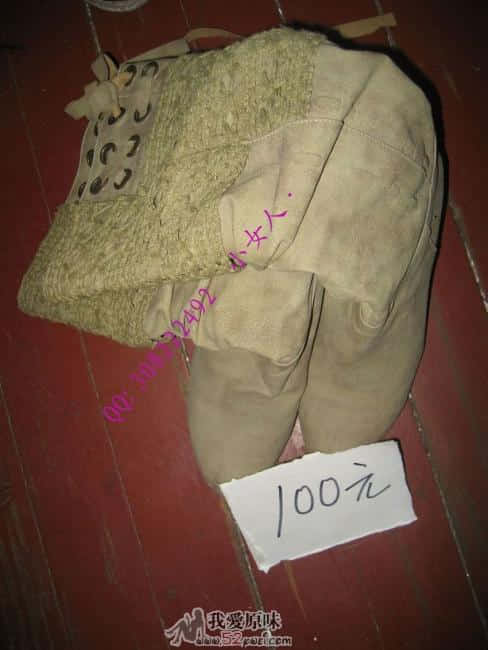 QQ：308222492  加时注明：原味阁