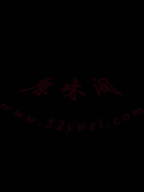 贵族1.jpg