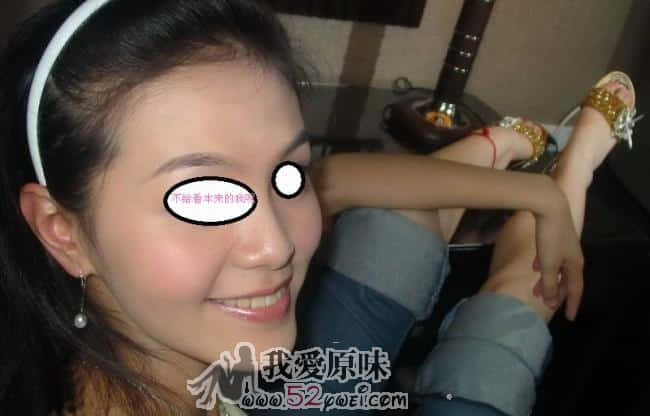 老婆1.jpg
