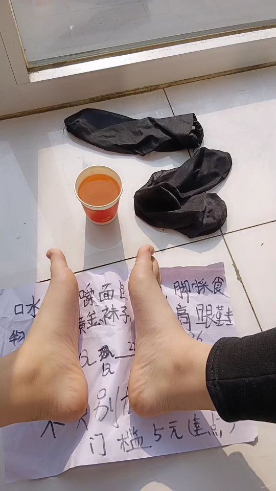 1675773174964.jpg