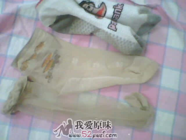 IMG2570A.jpg