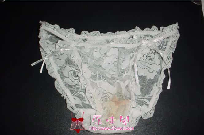 网店上最近买的