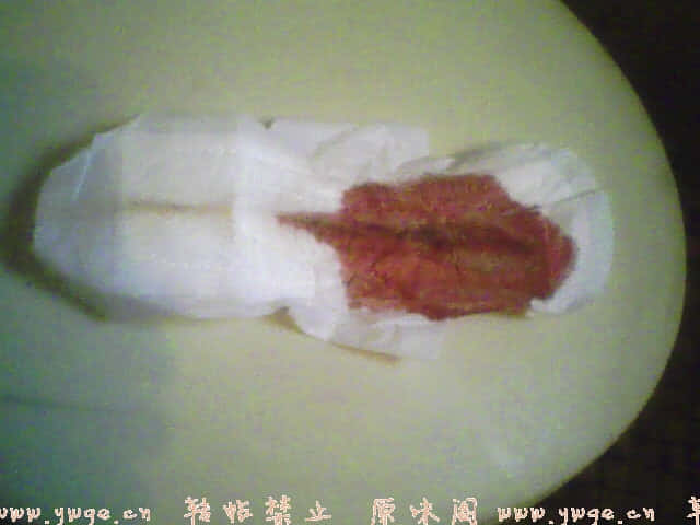 老婆的1