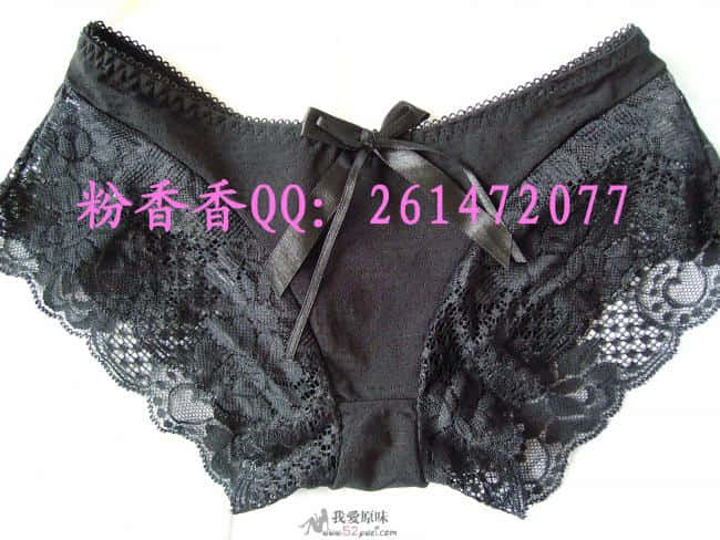 黑色蕾丝边正面.jpg