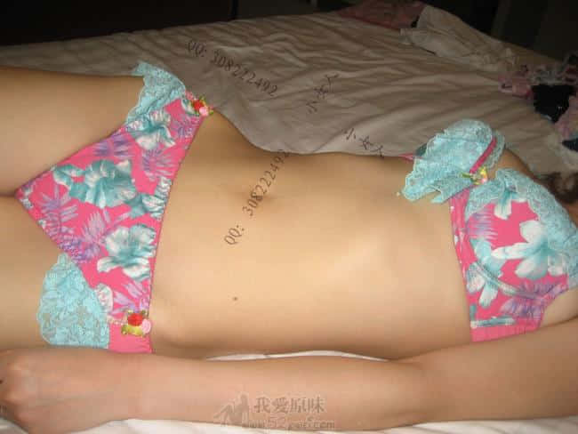 QQ：308222492  加时注明：内衣