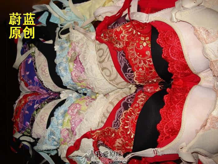 万紫千红