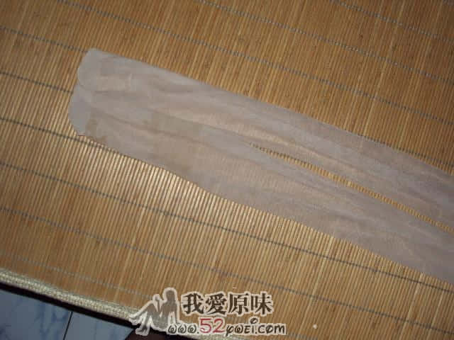 DSC00543.JPG