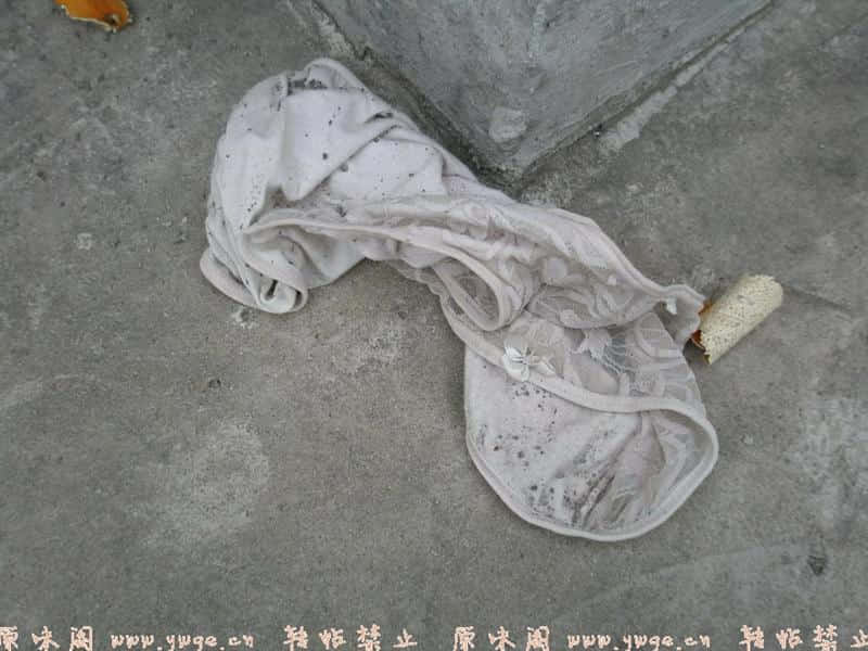 被人丢弃的蕾丝内内