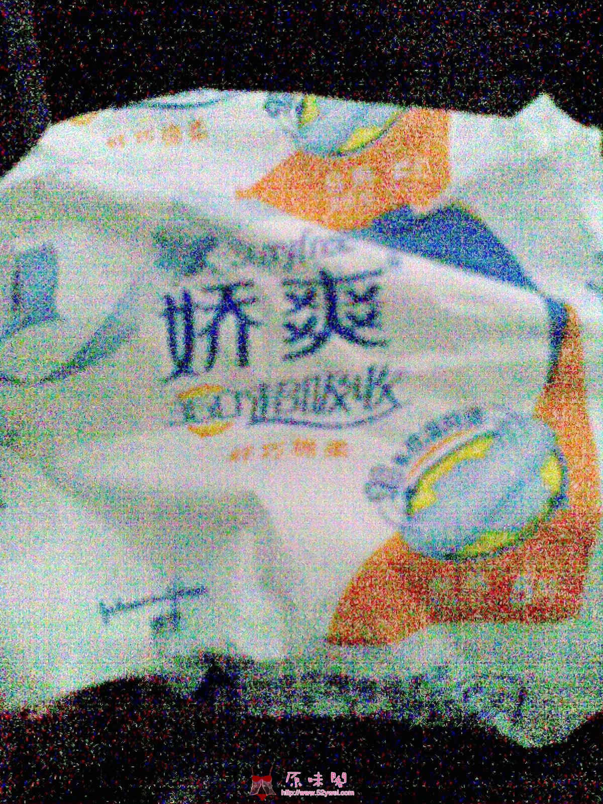 20100307(022).jpg