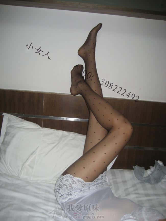 QQ：308222492   加时注明：丝袜爱好者
