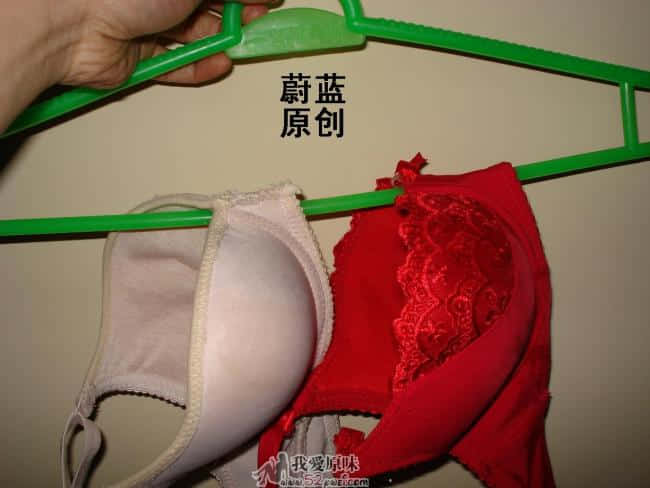 他们都出去了，我的天下