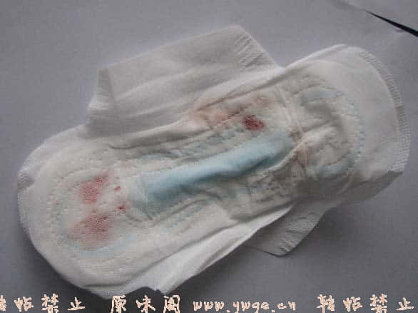 骚味中有点暗香
