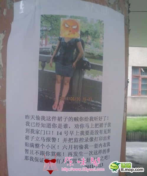你懂的 ：-）