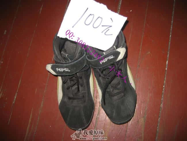 QQ：308222492  加时注明：原味阁