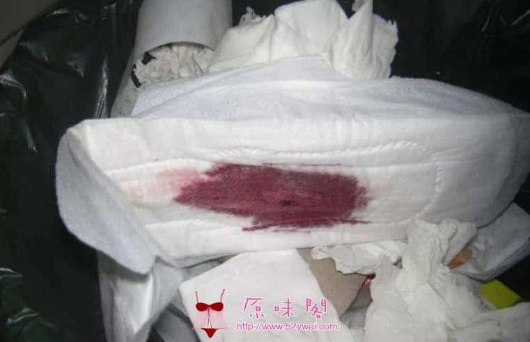 单位女厕所带血护垫申请入味！！！！！！！！！！！！！