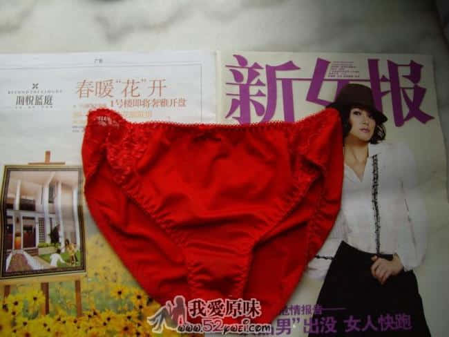红1
