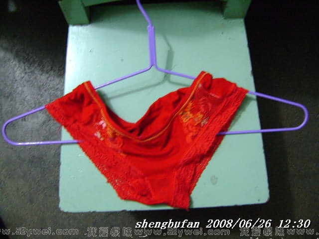 BigBull_DSC00371.JPG
