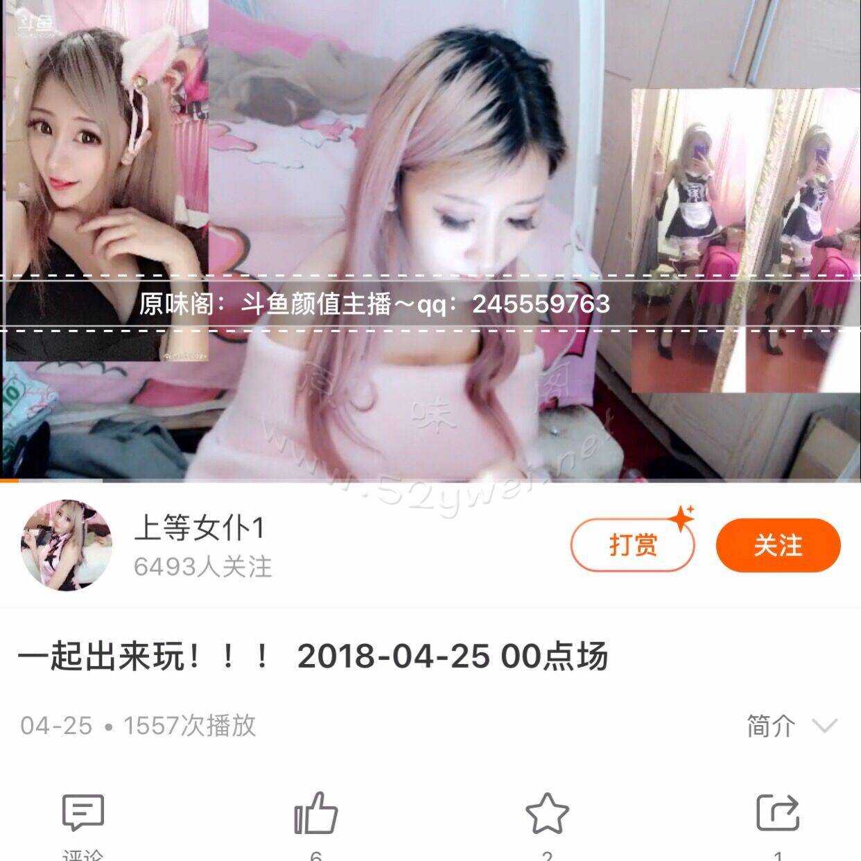 QQ图片20180701210257.jpg