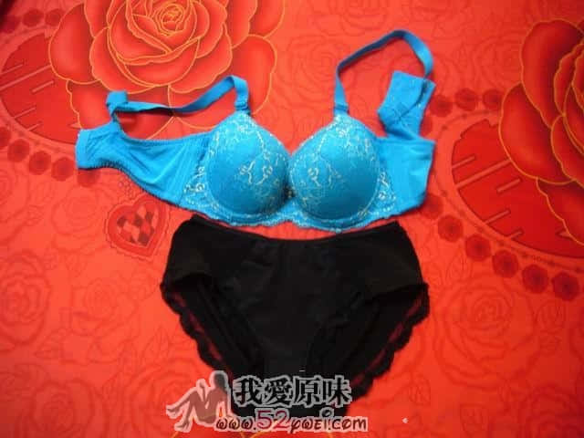 爱妻的内内
