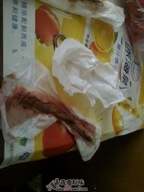 20090401065811.jpg