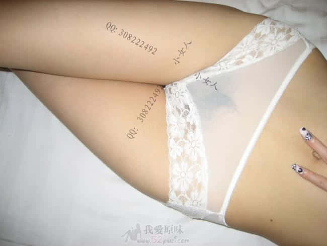 QQ：308222492  加时注明：我爱原味