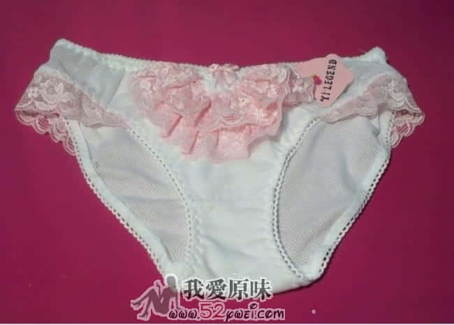 妈妈买的