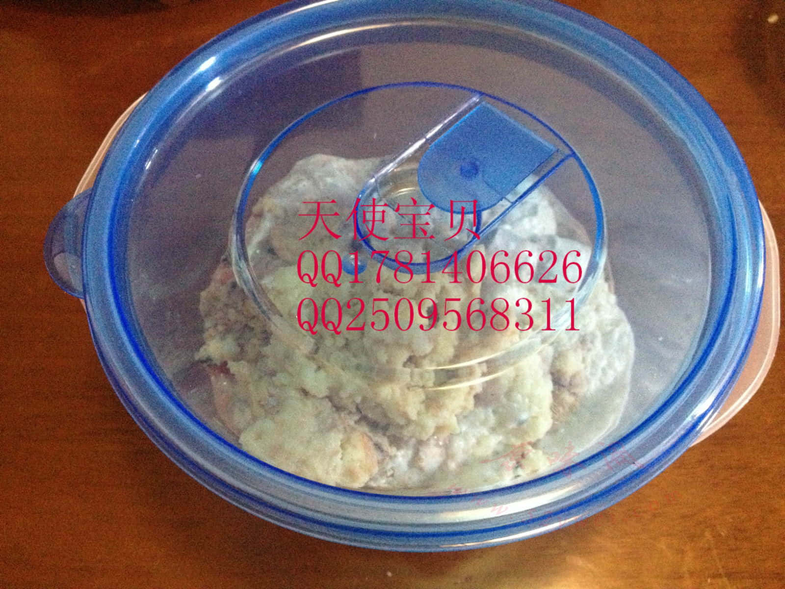 cake15.jpg