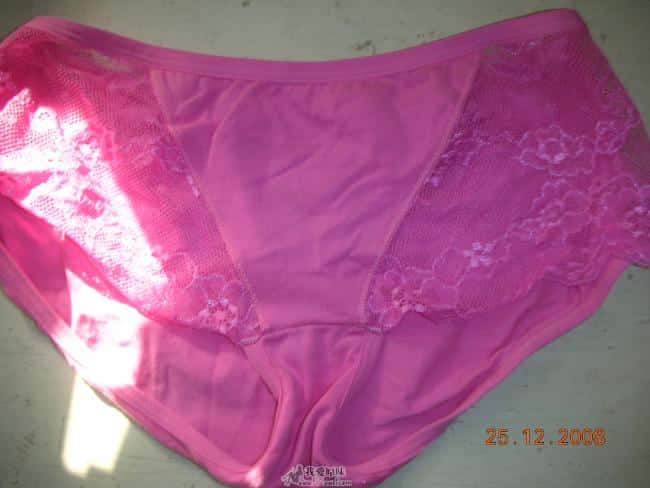 DSCN3662.JPG