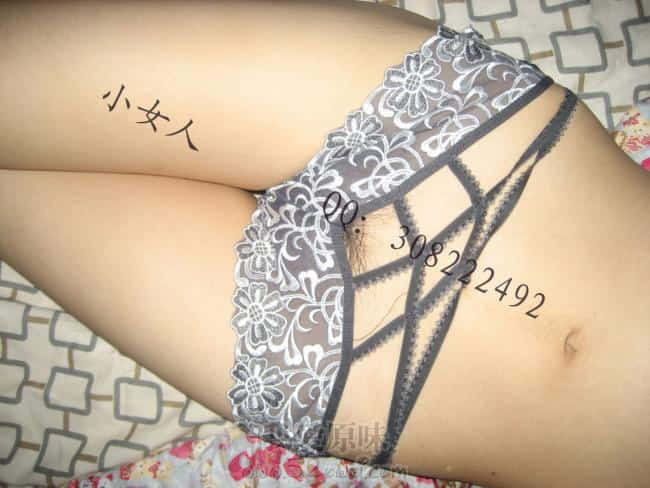 QQ：308222492  加时注明：我爱原味