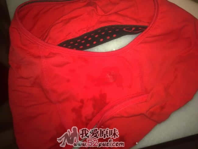 内内