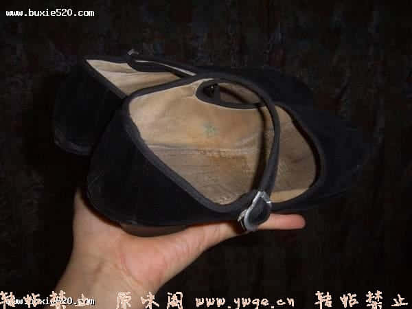 SUC50094_1167056312.jpg