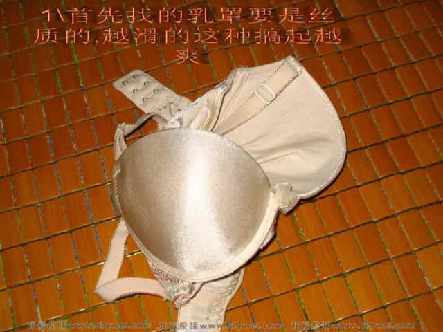 我_01.JPG