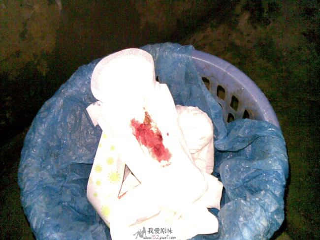 20090126(001).jpg