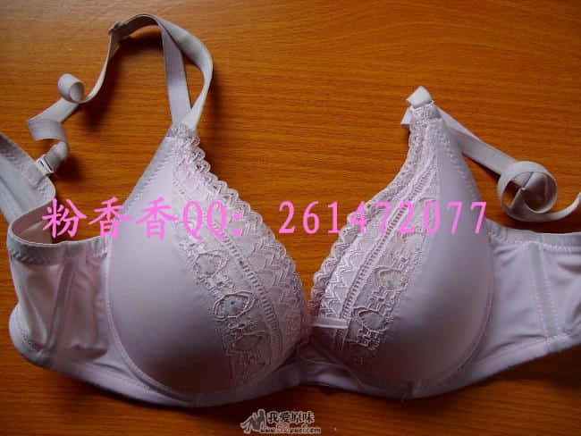 脏奶罩1.jpg
