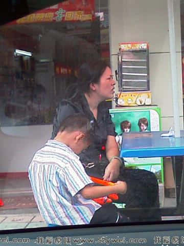 IMAG0007.jpg
